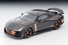 TOMYTEC 977950 - 1:64 - Nissan GT-R50 - grau